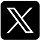 X（旧：Twitter）