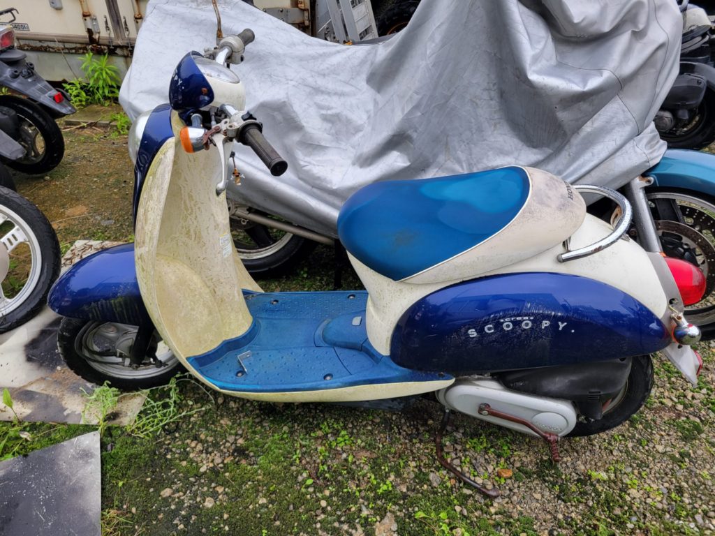 クレアスクーピー５０