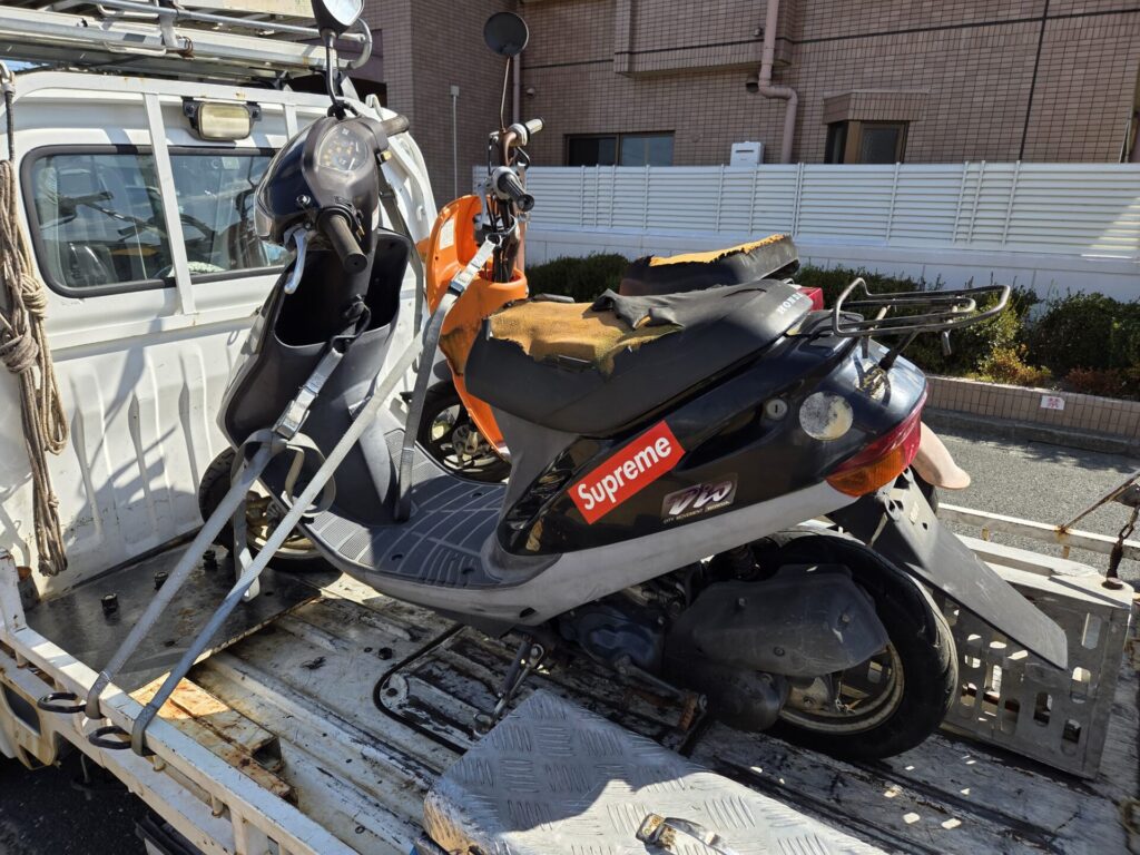 スーパーディオ50