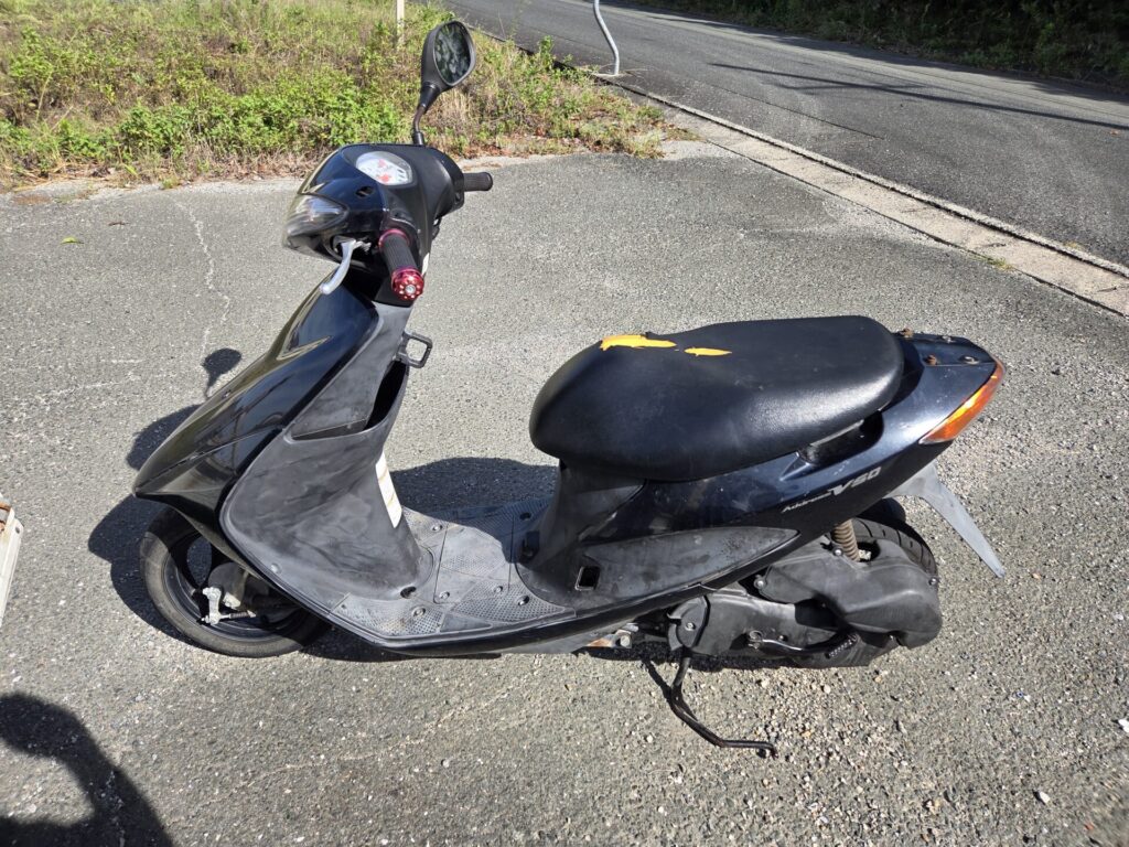 アドレスＶ５０