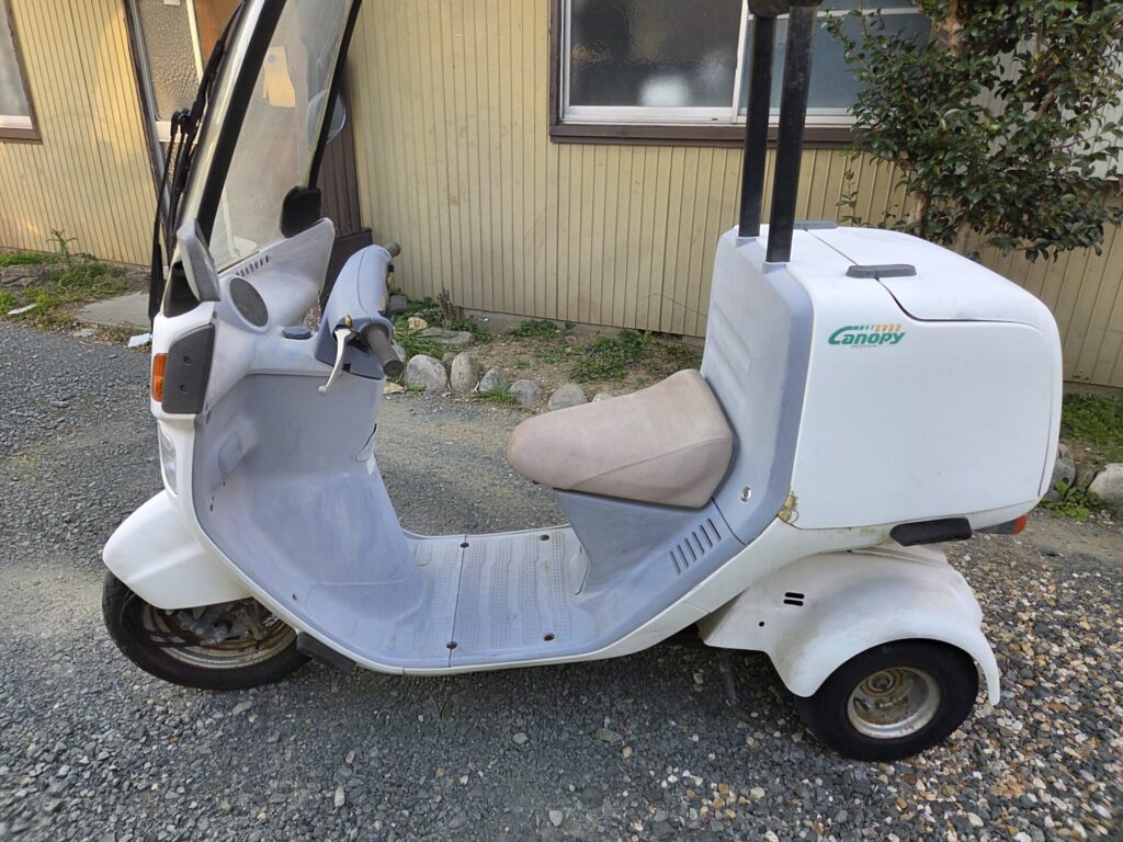 ジャイロキャノピー５０