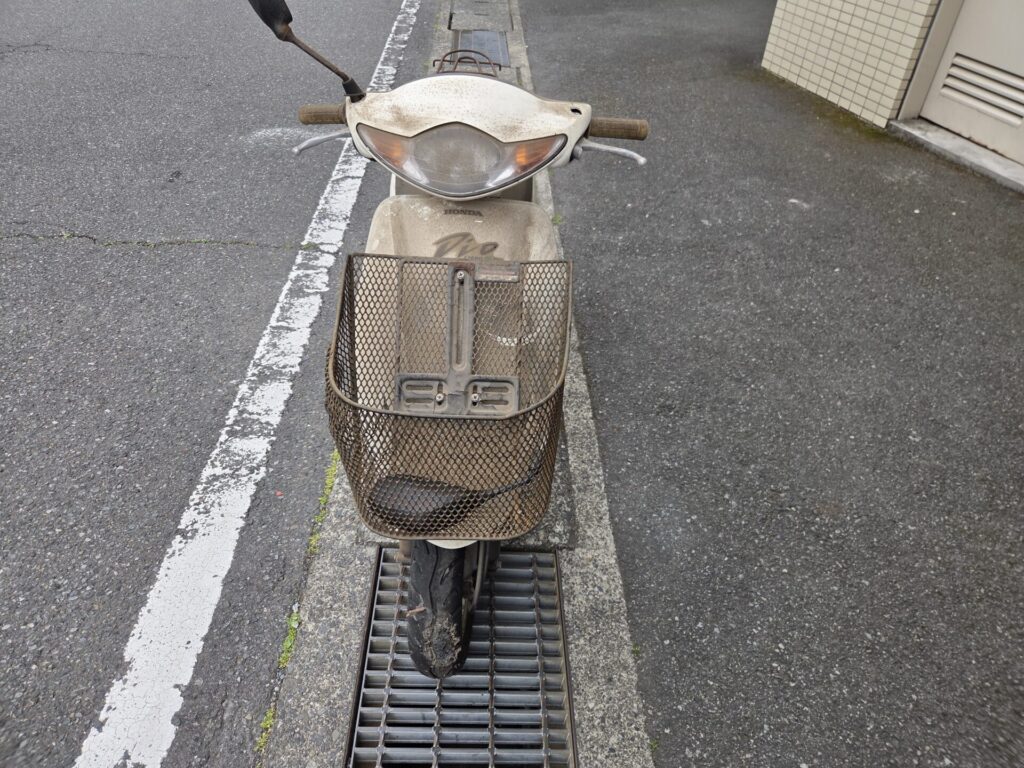 スマートディオ