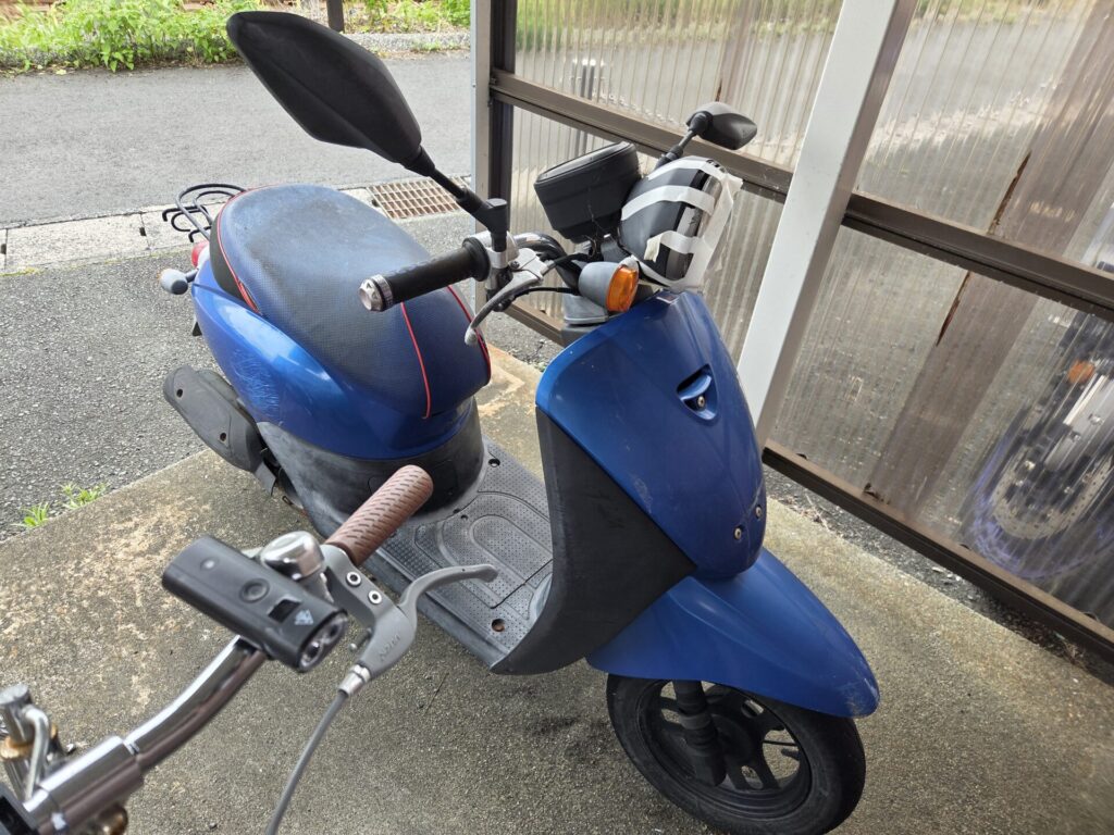 トゥデイ50