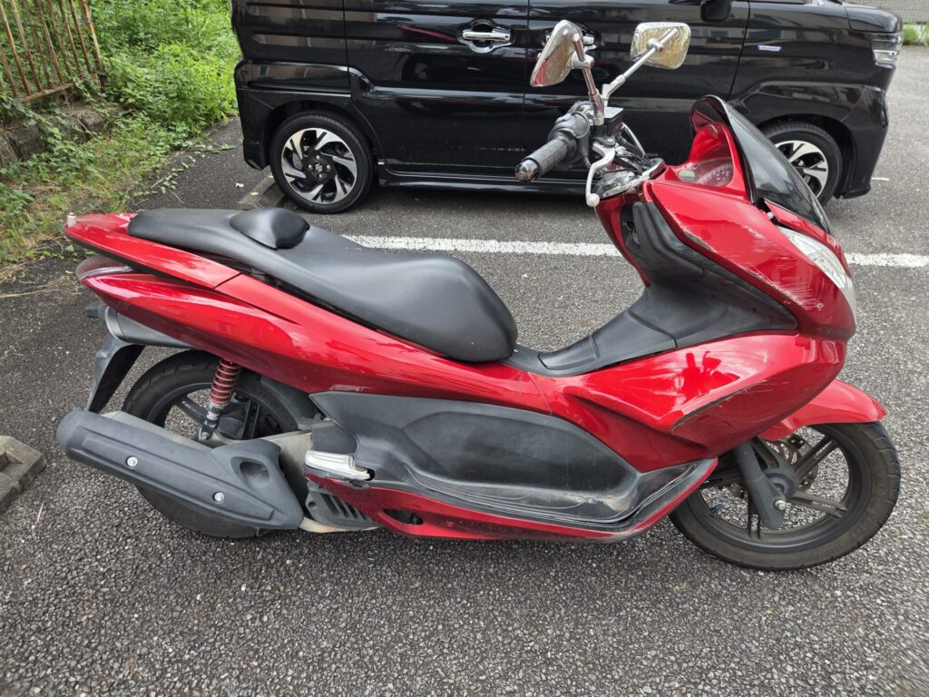PCX150