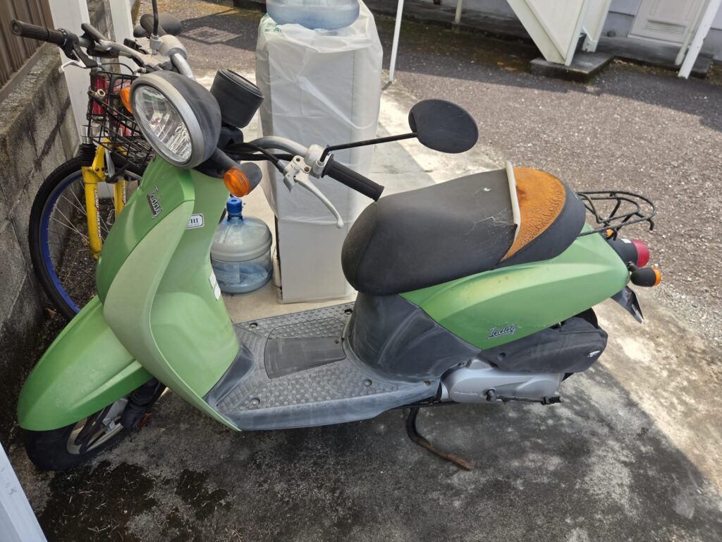 トゥデイ５０