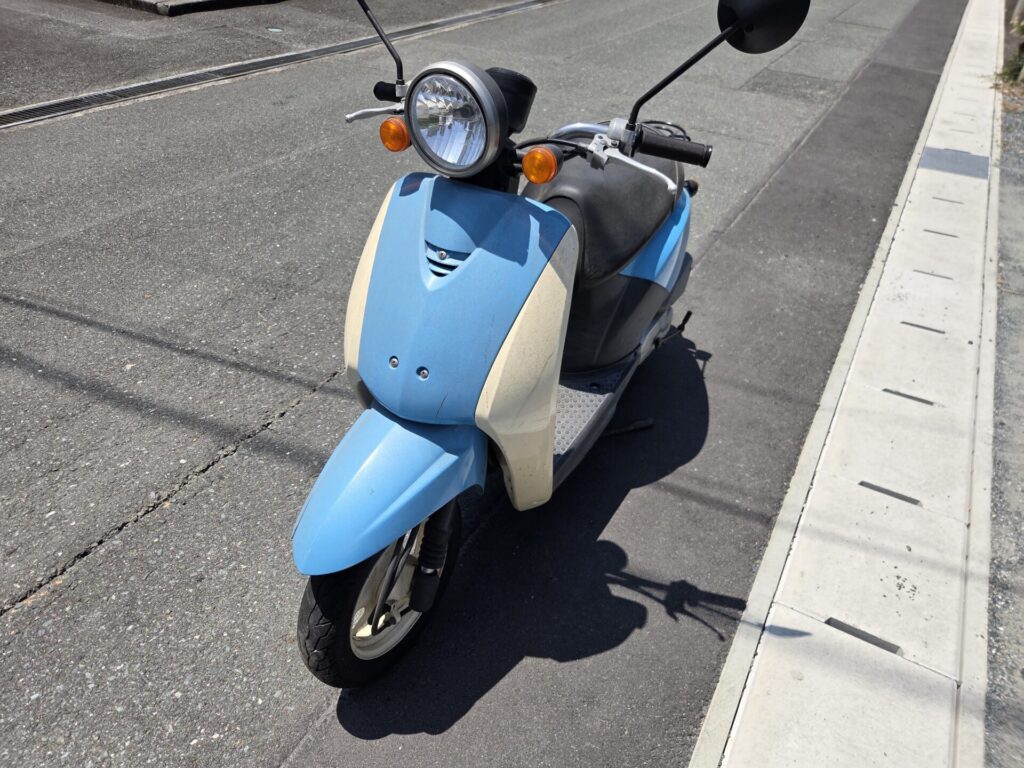 トゥデイ５０