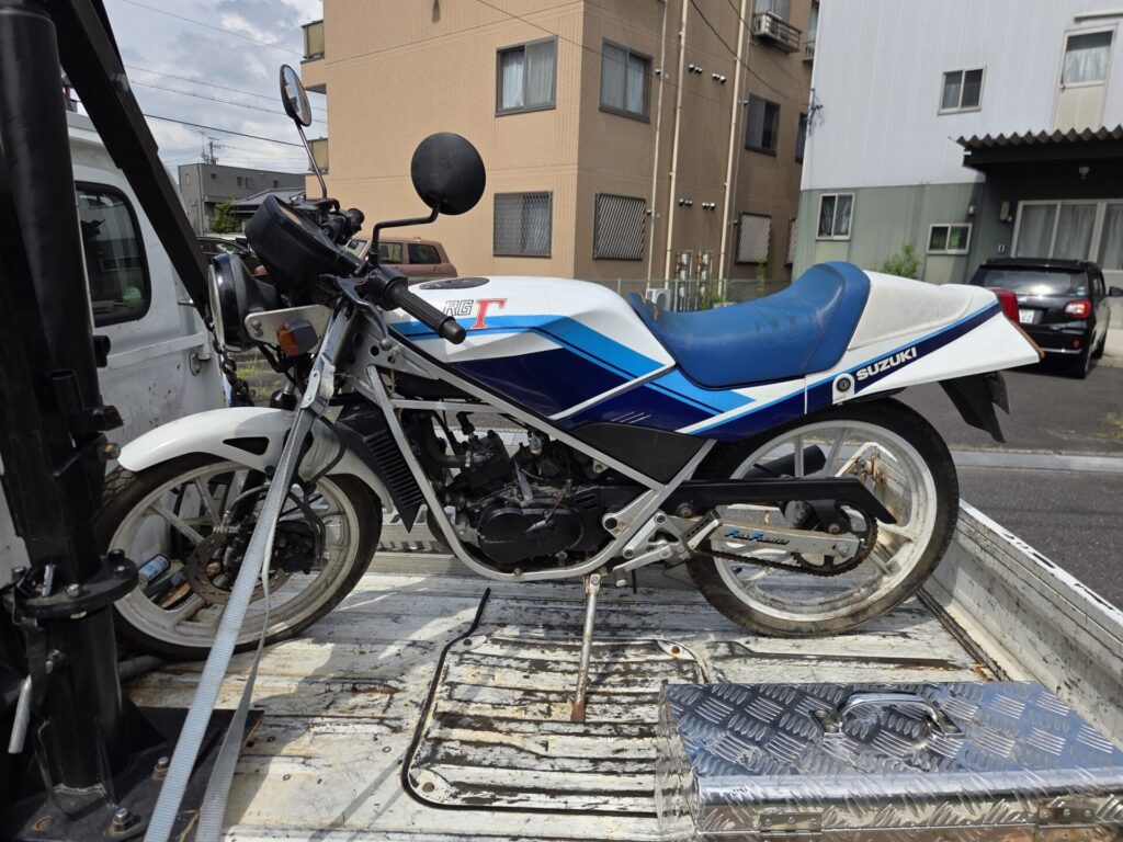 ガンマ50