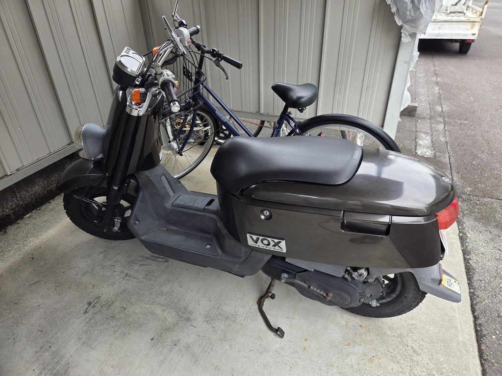 VOX50