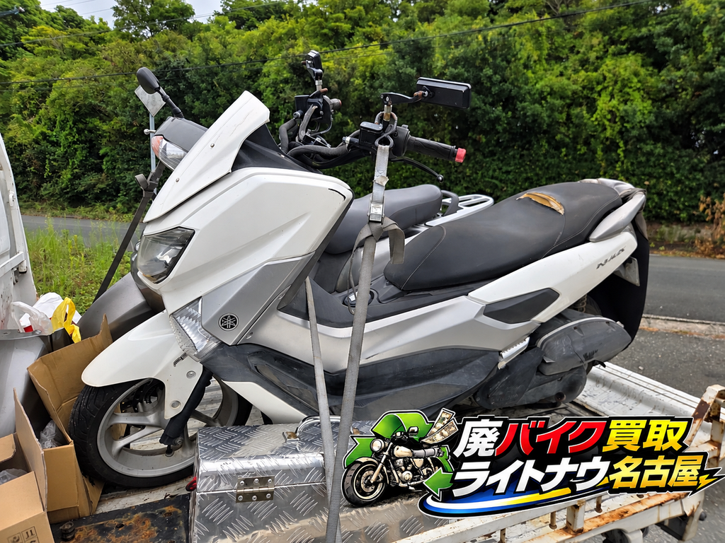 Nmax155