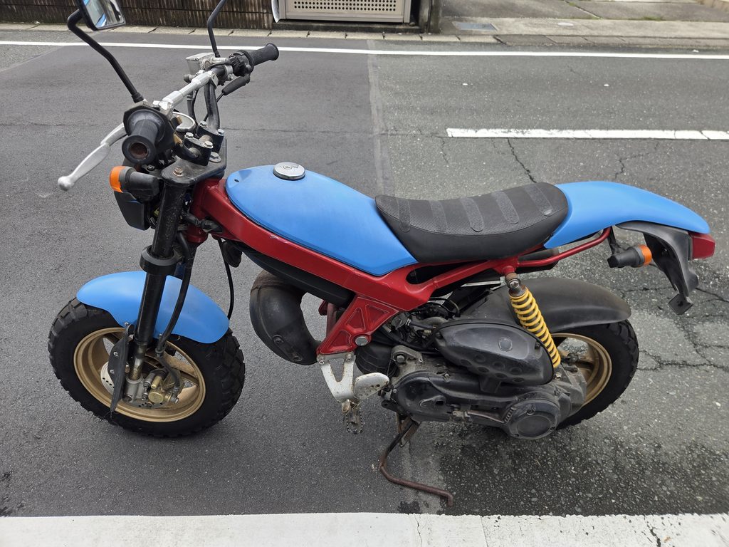 ストリートマジック50