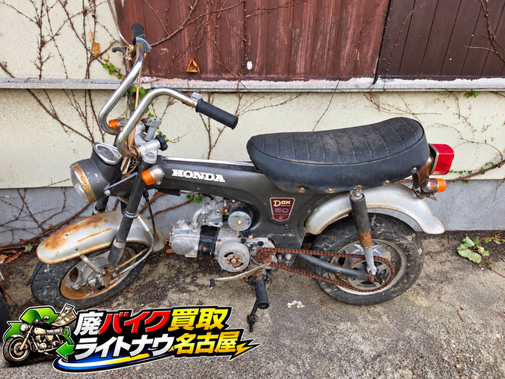 ダックス50