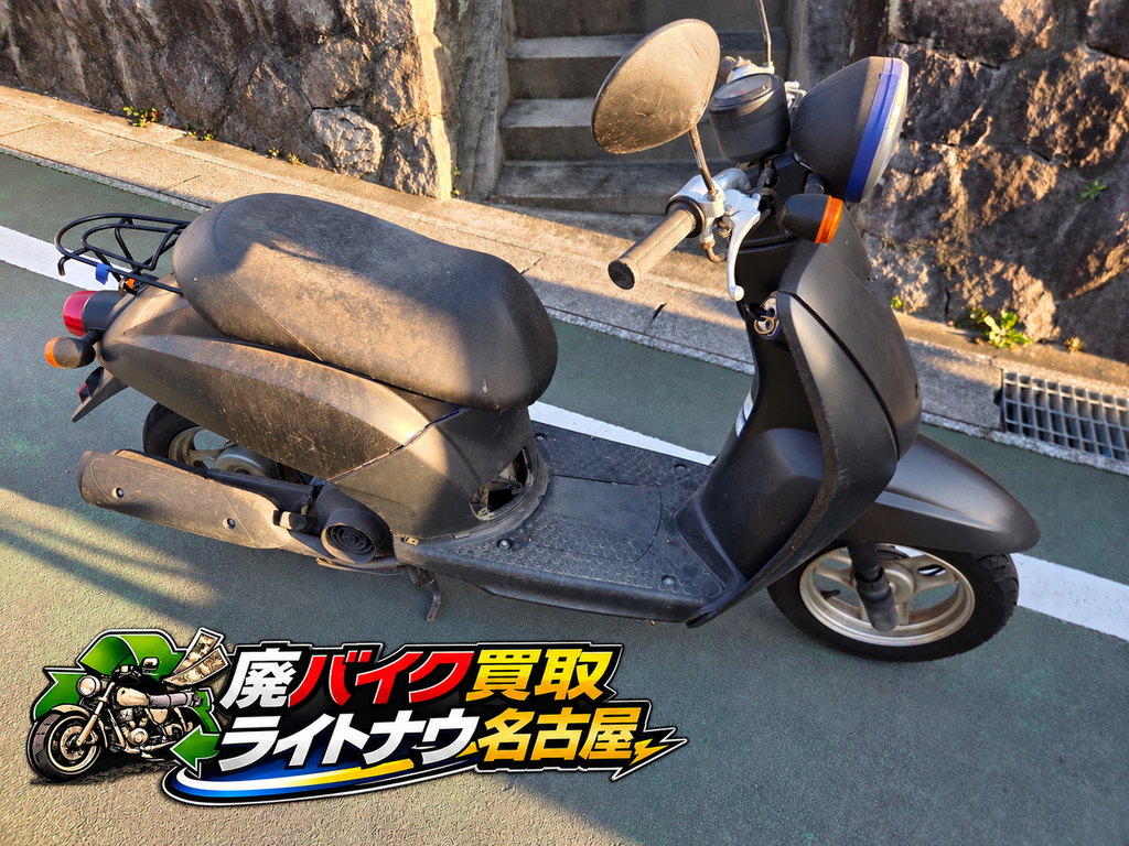 トゥデイ５０
